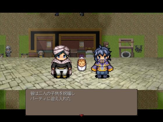 巡り廻る。 [ゲ製うんかん。] | DLsite 同人