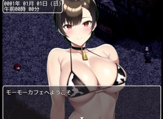 黒騎士物語 [ピット工房] | DLsite 同人 - R18