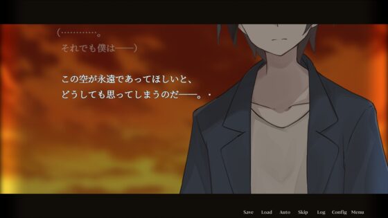 黄昏トロイメライ -Twilight with U- [OverFlowers/オーバーフロウ] | DLsite 同人 - R18