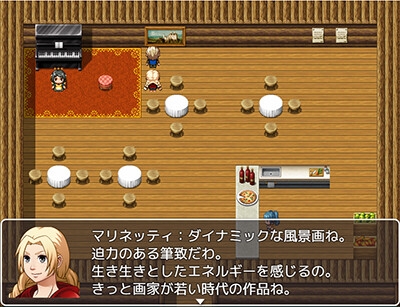 Ballad 11 阿修羅のその後 [遊勇舎] | DLsite 同人 - R18