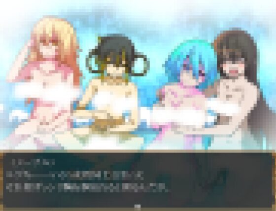 黄昏の英雄 [放課後爆裂ランチャー] | DLsite 同人 - R18