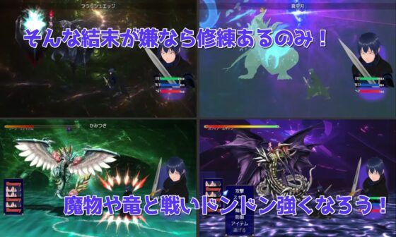 SMOLDERING 最愛の剣士が恋焦がれたモノ [唐揚げトマト] | DLsite 同人 - R18