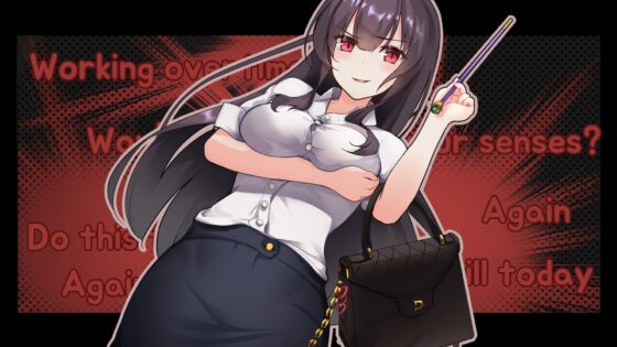 Black Academy (Secret Plus) [Catdoors] | DLsite 同人 - R18