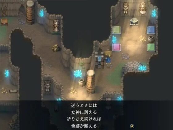 エコー [誰もいないスタジオ] | DLsite 同人 - R18