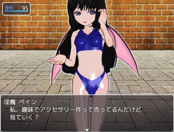 淫魔が棲みついた迷宮 [いじめっ娘通信] | DLsite 同人 - R18