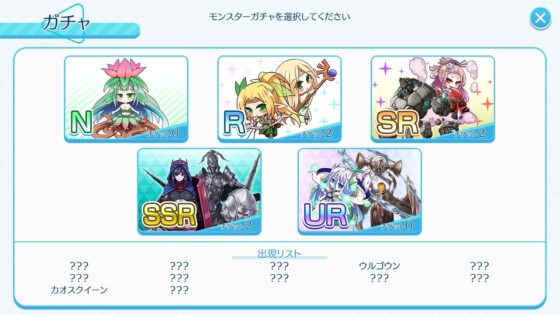 HoloTower -ホロ○イブキャラのシミュレーションRPG- [うなだれ荘] | DLsite 同人 - R18