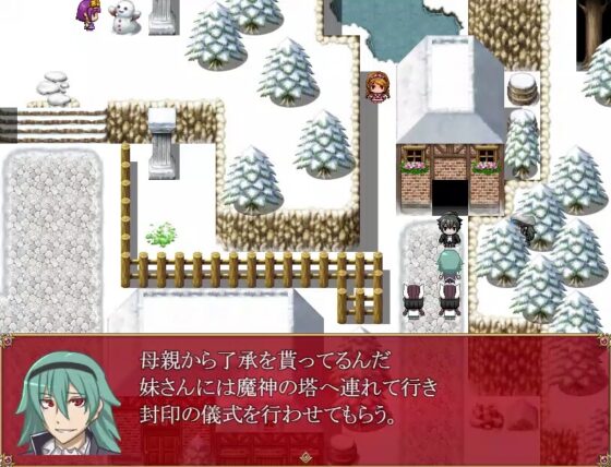 堕天勇者1&amp;2 完全版 [放課後爆裂ランチャー] | DLsite 同人 - R18