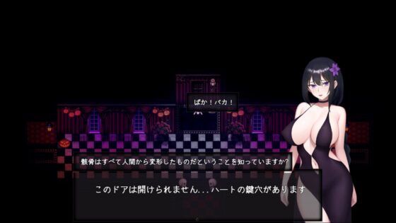 怜とハロウィン [黑兔笼] | DLsite 同人 - R18
