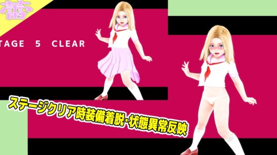 天恵戦士ミティーサ -ナイングリッドダンジョン- オークエディション ダブルパック [HENTYRANT] | DLsite 同人 - R18