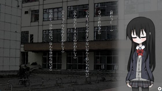 百もの騙り [ケッテンゼーゲ] | DLsite 同人 - R18