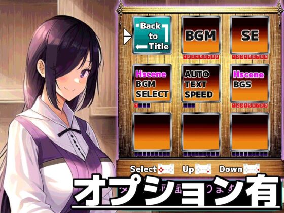 Succubus Survivor 2022 [思案日―] | DLsite 同人 - R18