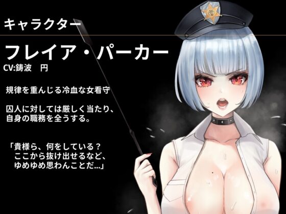 神サマが転生 [異世界転生者たち] | DLsite 同人 - R18