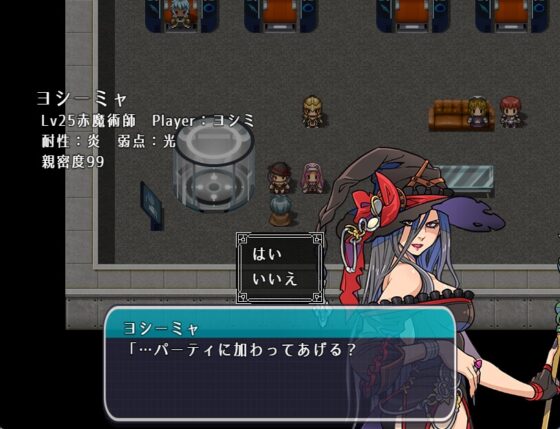 アンドロイドはパン屋の夢を見るか? [RyoApp] | DLsite 同人 - R18