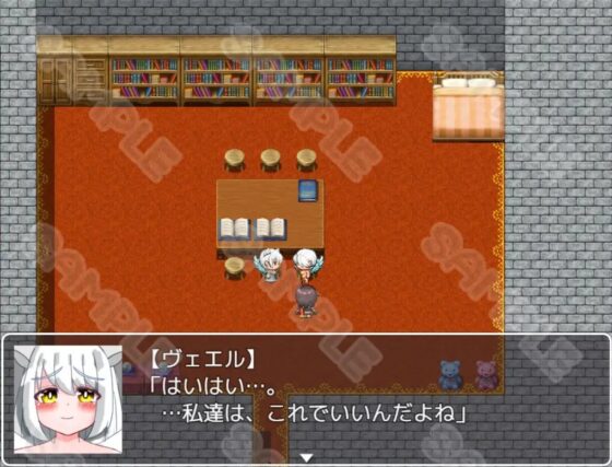 聖天使の試練～サキュバスをバトルファックで倒す為、天使達とセックスの訓練～ [四月亭] | DLsite 同人 - R18