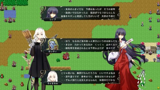 メニースターズ  私の旅団 [アトリエ hizuki] | DLsite 同人 - R18
