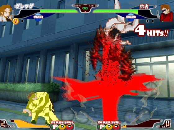 ぽうこFIGHTERS1&amp;2ダブルパック [矢野格闘] | DLsite 同人 - R18