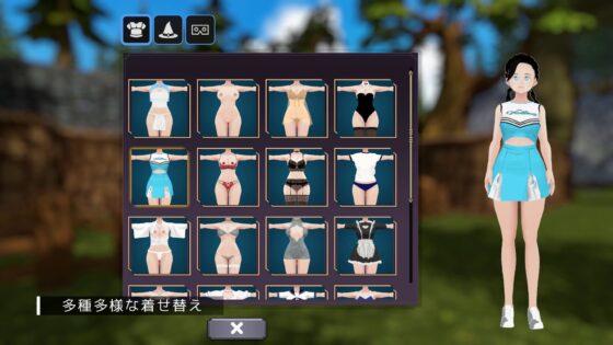 キセラの呪い [よい子ブックス] | DLsite 同人 - R18