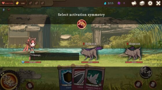 ニンニン☆妖怪大戦争 [キツネマフラー] | DLsite 同人 - R18