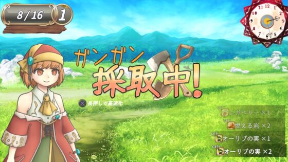 ソラナと陽の工房 [もなかGAMES] | DLsite 同人 - R18