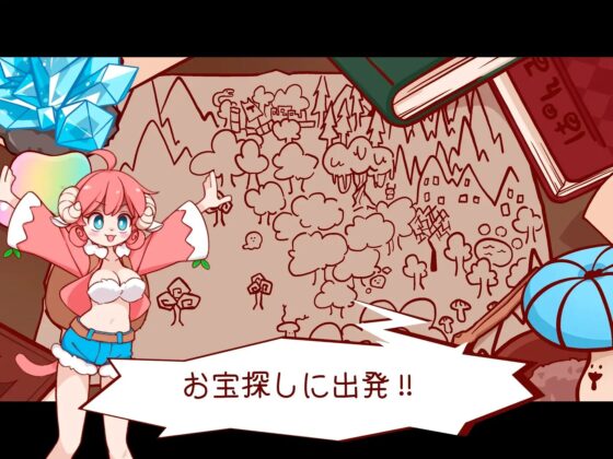 パンミミのトレジャーハント [えぐちきょーじゅ] | DLsite 同人 - R18