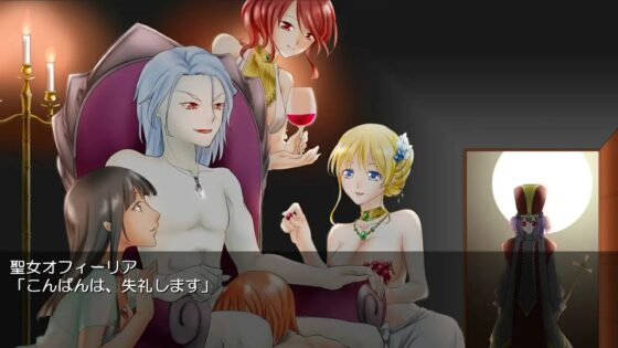 オリハルコンの乙女 [にゃんこバード/ミラージュブリンガー] | DLsite 同人 - R18