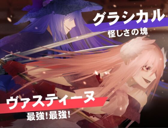 マジカルデスペア [株式会社Gotcha Gotcha Games] | DLsite 同人 - R18