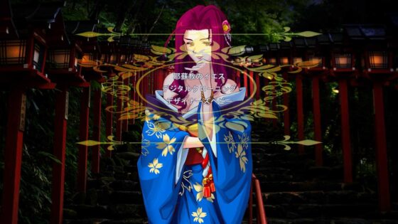 GOT HORROR [宇宙鉄人] | DLsite 同人 - R18