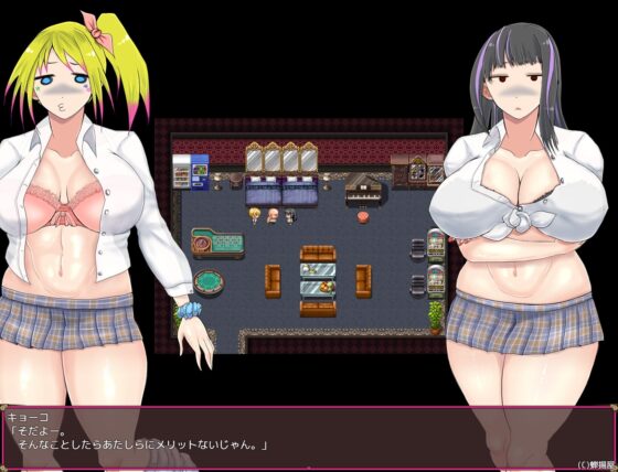 ギャルビッチJKポリス マイ&amp;キョーコ【スマホプレイ版】 [蝉揚げ屋] | DLsite