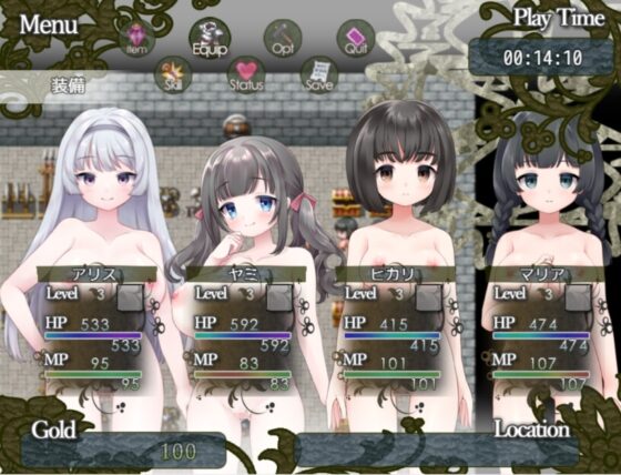 ゲス★ピュア [Grown-app] | DLsite 同人 - R18
