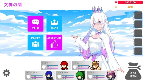 いせかいあどべんちゃー [OyFyBy] | DLsite 同人 - R18