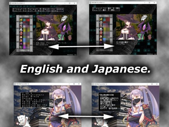 ネコバロックンロール [礼門屋] | DLsite 同人 - R18