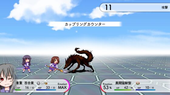 Lily 白き百合の乙女たち S [disfact] | DLsite 同人 - R18