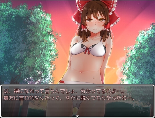 東方鉄火弾 ハーレムクエスト そして絶頂へ… [幻想鉄華] | DLsite 同人 - R18