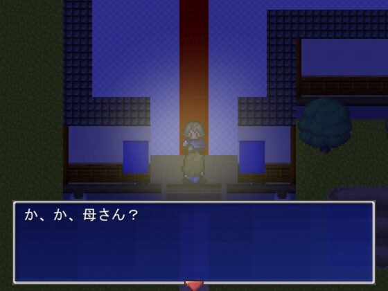 Truth Spirit～トルスピ～ [megabi-0] | DLsite 同人 - R18