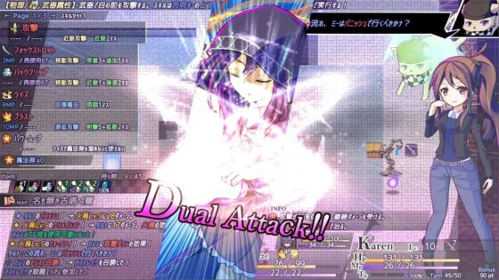 【インターナショナル(DLCバンドル版)】アブセンテッドエイジ 幽玄の章 [株式会社Gotcha Gotcha Games] | DLsite 同人 - R18