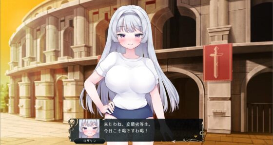 女体を攻めるだけのSRPG [礼門屋] | DLsite 同人 - R18