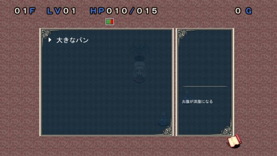 アイギスキャラクターズ アンナさん達の不思議の迷宮 [かぷりこーん] | DLsite 同人 - R18