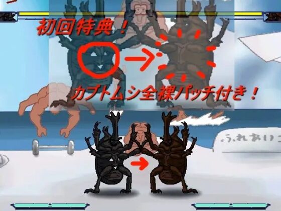 もんめすー部 獣万獄 [たっぷりどうぶつえん] | DLsite 同人 - R18