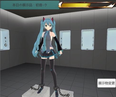 美少女展示会 [pvsing聖水サークル] | DLsite 同人 - R18