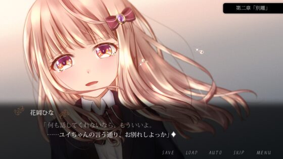 ファーストキス [Clear Color] | DLsite 同人 - R18