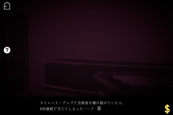 $5000兆バニー [820陶芸工房] | DLsite 同人 - R18