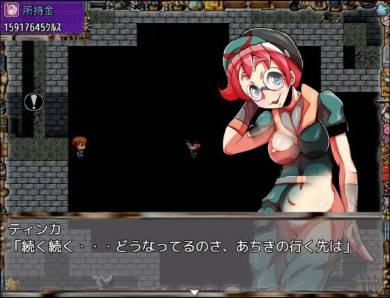 私の雇い主は変態店長 -お金が欲しいからどんな恥ずかしいことでも・・・ヤリます!-3 [H：O：T（仮）] | DLsite 同人 - R18