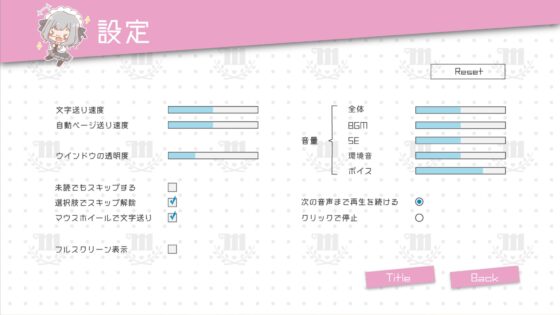 ――ッ違う!!! [スタジオ木曜日] | DLsite 同人 - R18