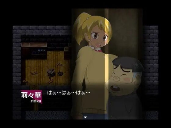 DesireHouse Remake [stripeg] | DLsite 同人 - R18