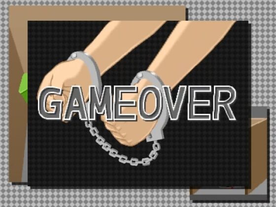 空から望む [MuMu-Factory] | DLsite 同人 - R18