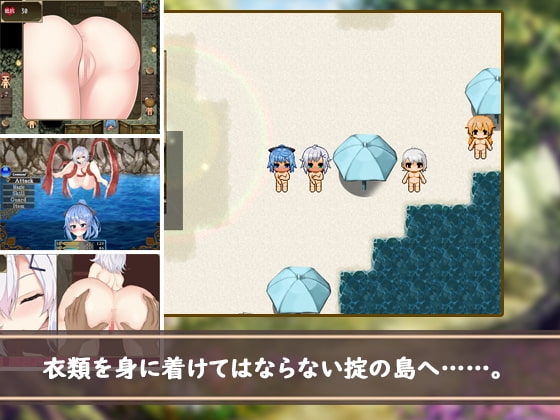 SelobusFantasy [ラストロジー] | DLsite 同人 - R18