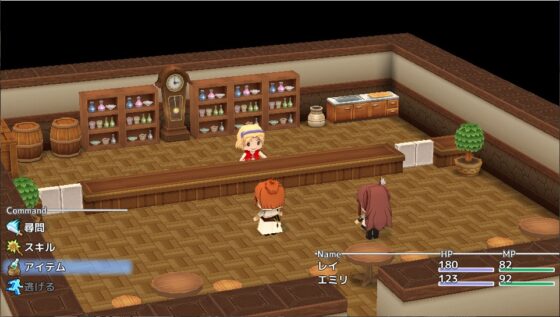 伝説の勇者殺人事件 [RyoApp] | DLsite 同人 - R18