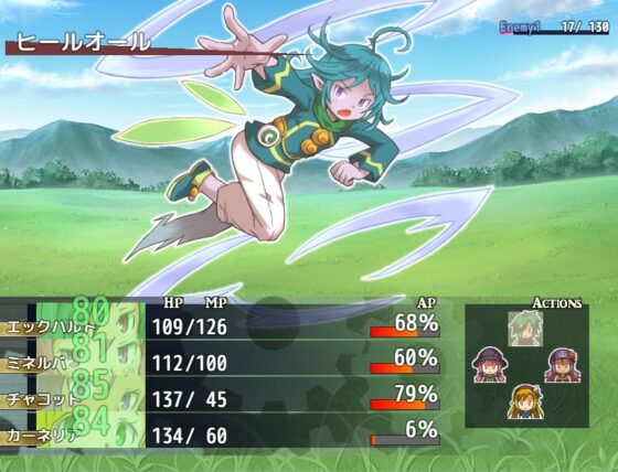 タイムロジック 3rd Edition [えふたらぼ] | DLsite 同人 - R18