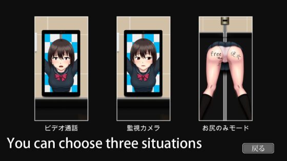 トイレに入ったらお尻があった件 [ゴリランド] | DLsite 同人 - R18