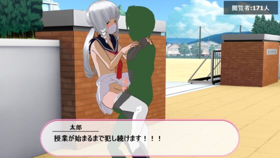 男の娘という概念がない世界 [ハードコア001] | DLsite 同人 - R18